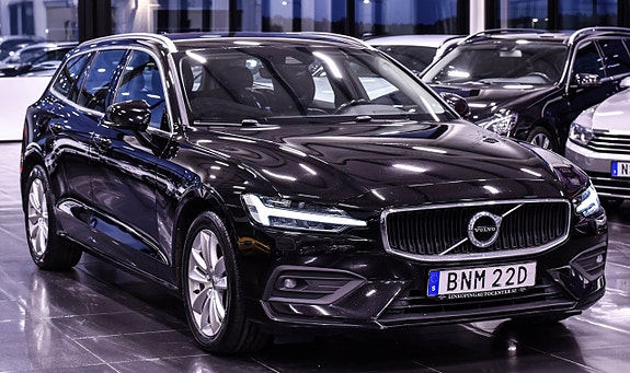 Volvo V60 6 of 18