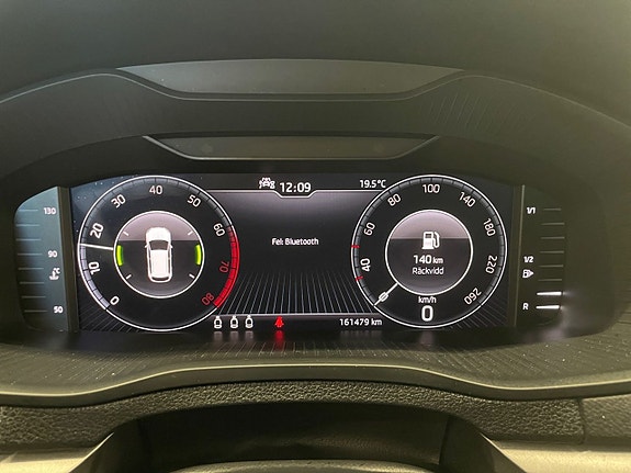 Skoda Karoq 12 of 23