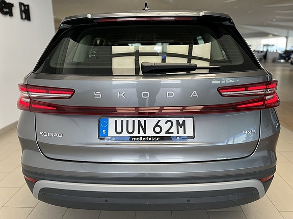 Skoda Kodiaq 3 of 21