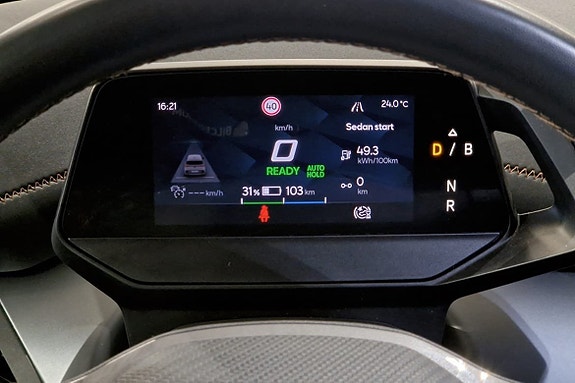 Cupra Born 9 of 13