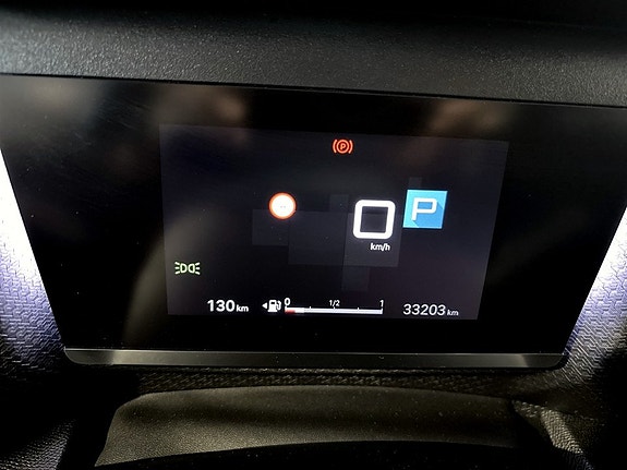 Citroen C4 8 of 15