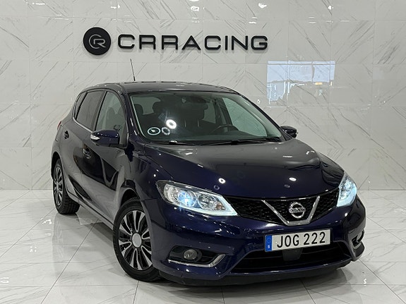 Nissan Pulsar