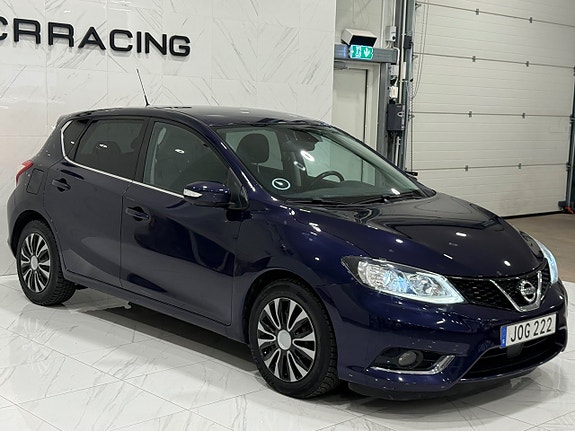 Nissan Pulsar 3 of 17