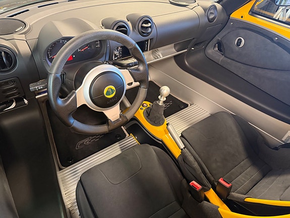 Lotus Elise 15 of 19
