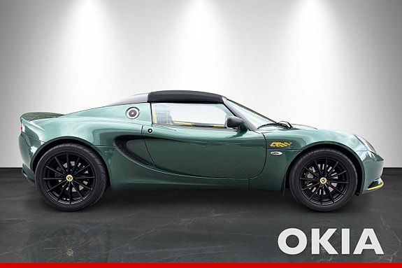 Lotus Elise 3 of 19