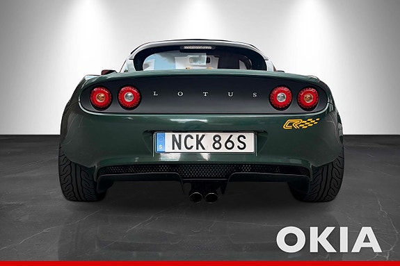 Lotus Elise 6 of 19