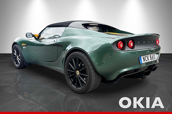 Lotus Elise 2 of 19