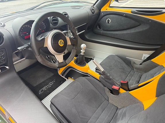 Lotus Elise 8 of 19