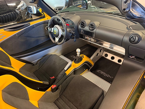 Lotus Elise 11 of 19