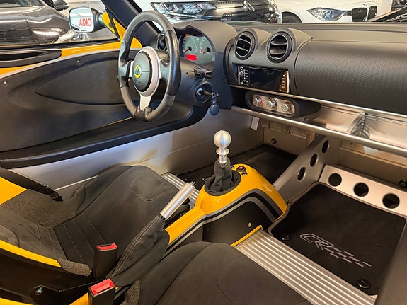 Lotus Elise 17 of 19