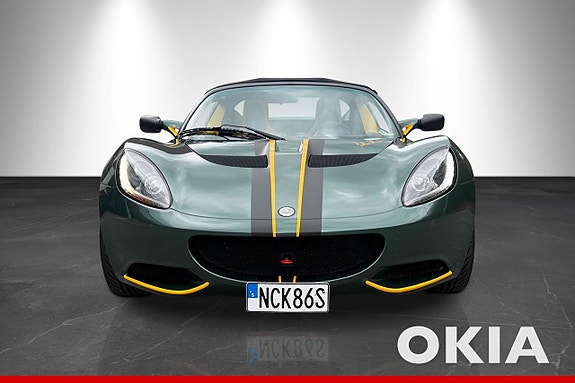 Lotus Elise 5 of 19