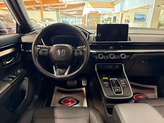 Honda CR-V 7 of 23
