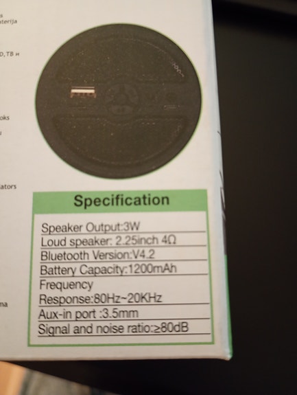 Product image 2 of 2