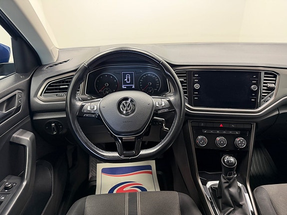 Volkswagen T-Roc 9 of 18