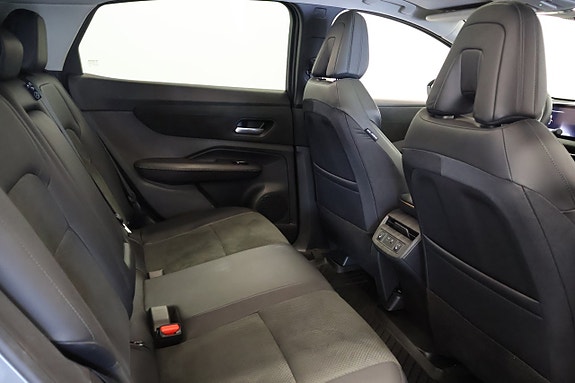 Nissan Ariya 10 of 17