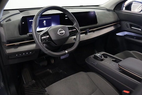 Nissan Ariya 5 of 17