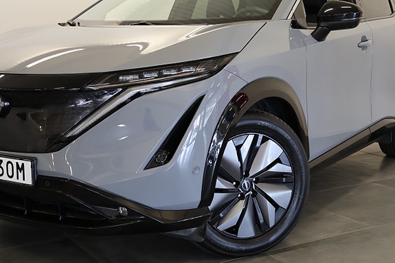 Nissan Ariya 2 of 17