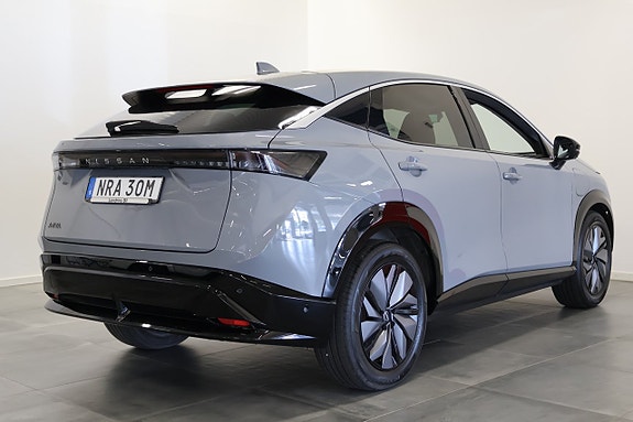 Nissan Ariya 3 of 17