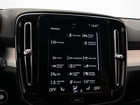 Volvo XC40 24 of 30