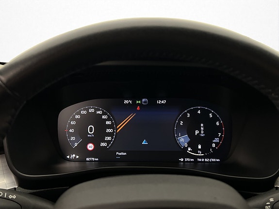 Volvo XC40 20 of 30