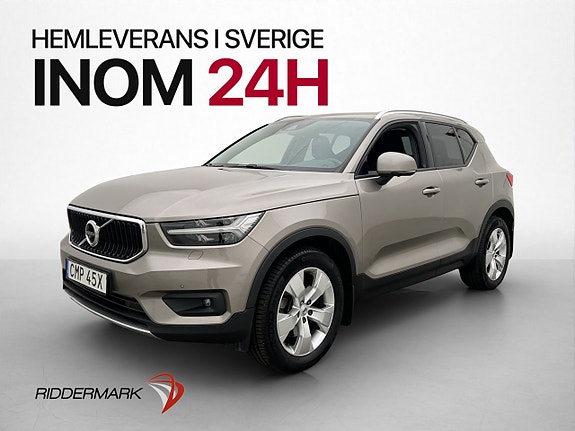Volvo XC40 3 of 30