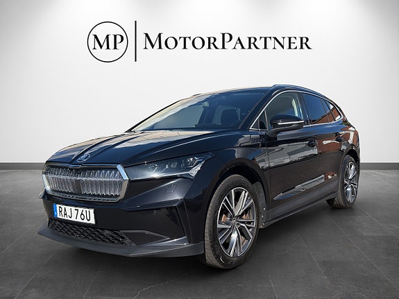 Skoda Enyaq 4 of 22