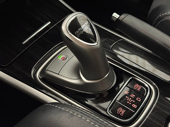 Mitsubishi Outlander 18 of 30