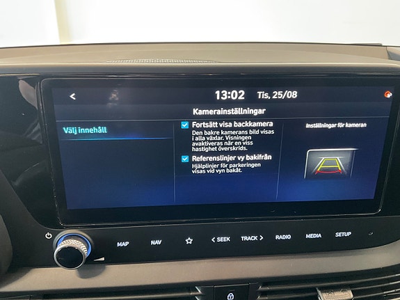 Hyundai i20 11 of 23