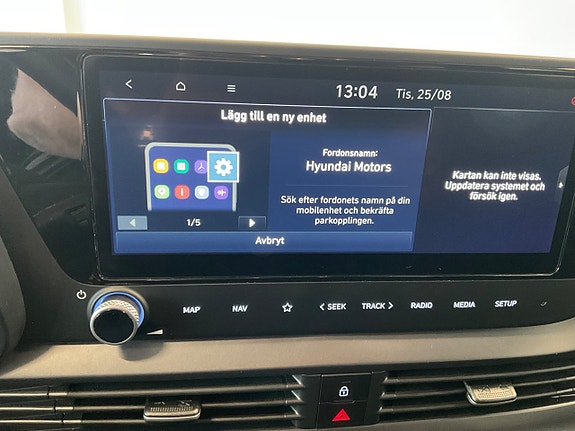 Hyundai i20 13 of 23