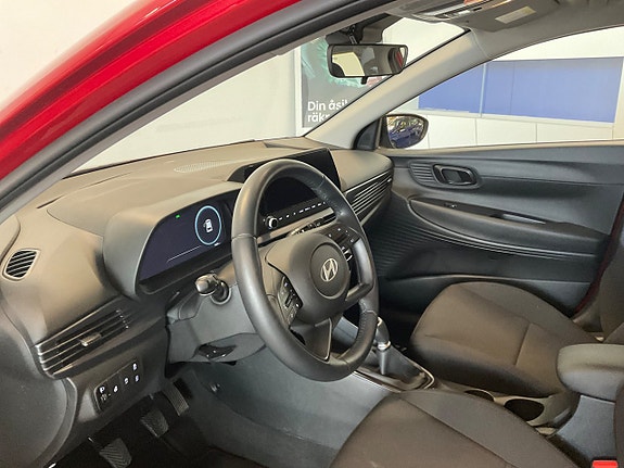 Hyundai i20 7 of 23