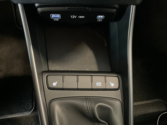 Hyundai i20 15 of 23