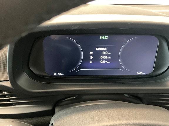 Hyundai i20 9 of 23