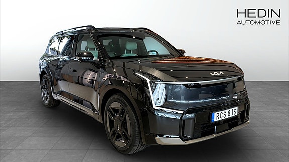 Kia EV9 3 of 15