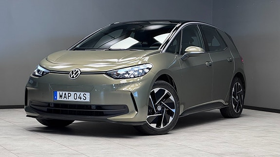 Volkswagen ID.3 17 of 21