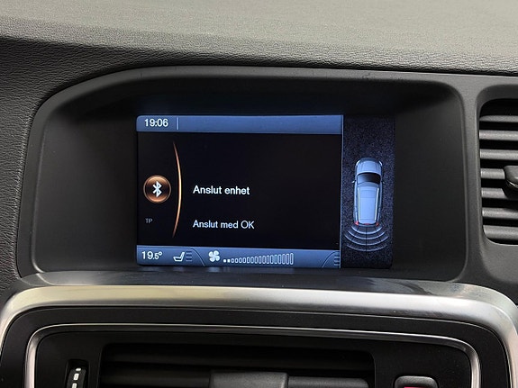 Volvo V60 15 of 23
