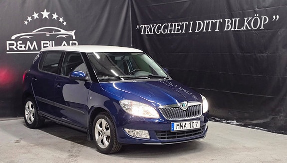 Skoda Fabia 3 of 25