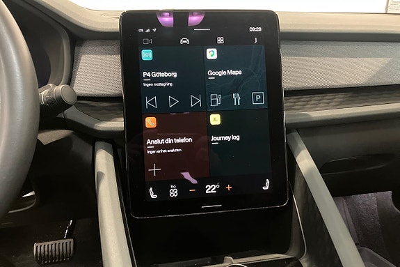 Polestar 2 15 of 21