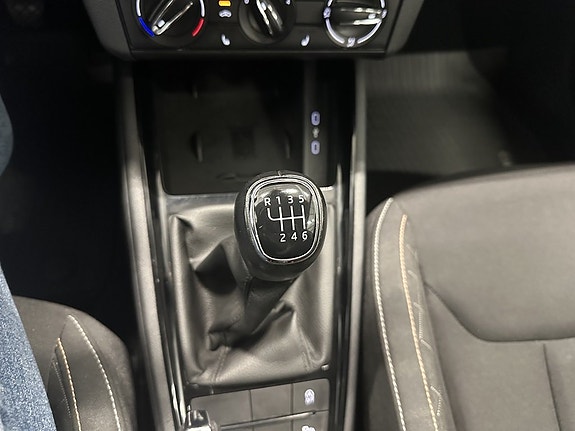 Skoda Kamiq 13 of 17