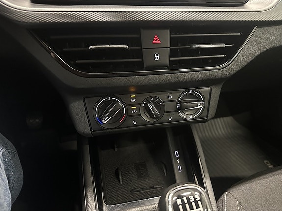 Skoda Kamiq 12 of 17