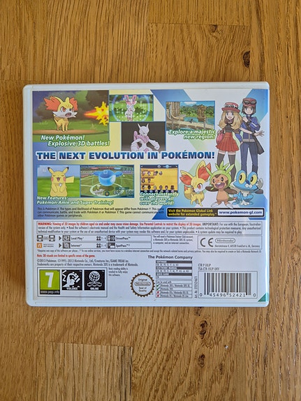 Product image 3 of 3