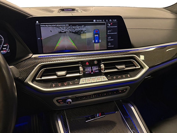 BMW X5 M 16 of 23
