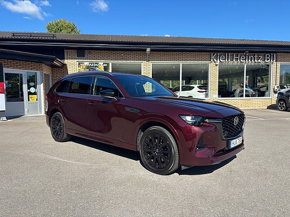 Mazda CX-80 7 of 30