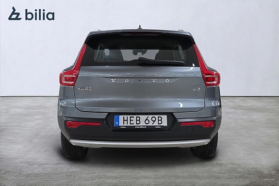 Volvo XC40 5 of 21