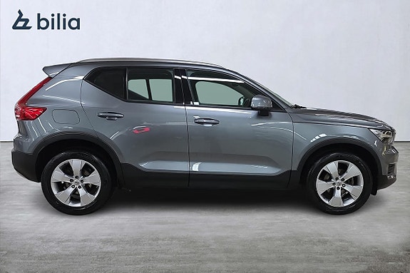 Volvo XC40 18 of 21