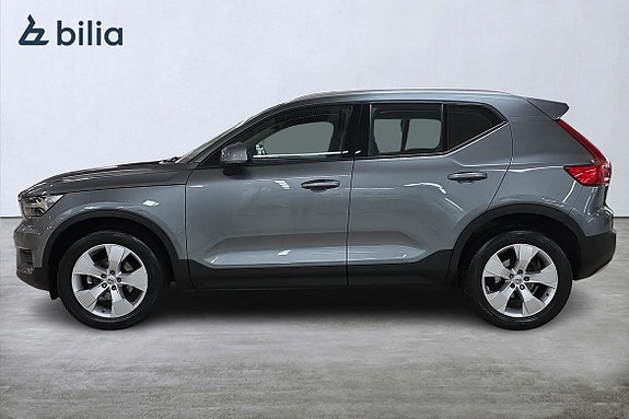 Volvo XC40 3 of 21