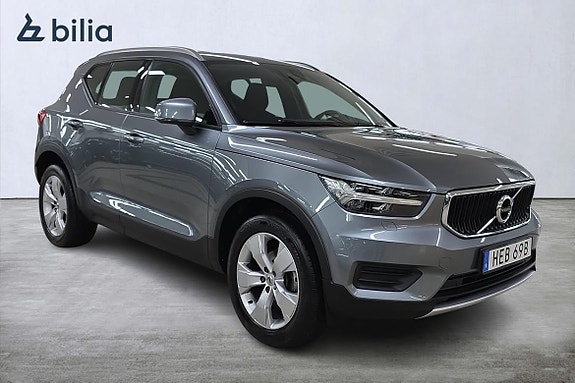 Volvo XC40 20 of 21