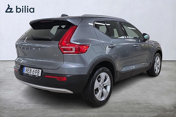 Volvo XC40 19 of 21