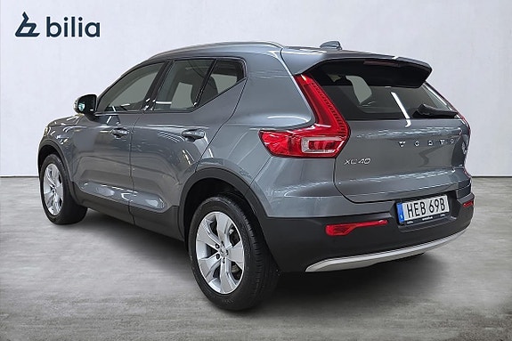 Volvo XC40 2 of 21