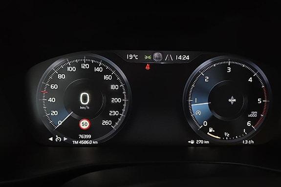 Volvo XC40 16 of 21