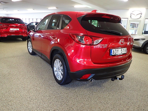 Mazda CX-5 8 of 20